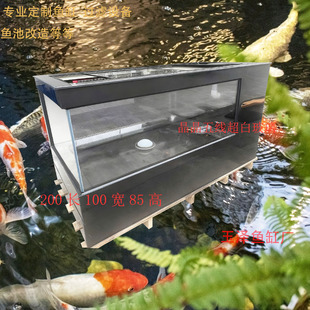 新款鱼缸轻体鱼缸黑色锦鲤地缸超白玻璃卡板箱鱼缸家用客厅侧滤