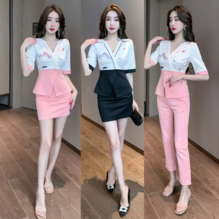 酒店ktv公主服2023秋新款女套装足浴技师工作服桑拿足疗按摩工衣