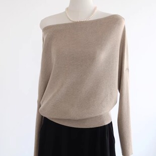 高智性感 温柔优雅一字领落肩氛围感斜肩收腰显瘦秋冬内搭针织衫