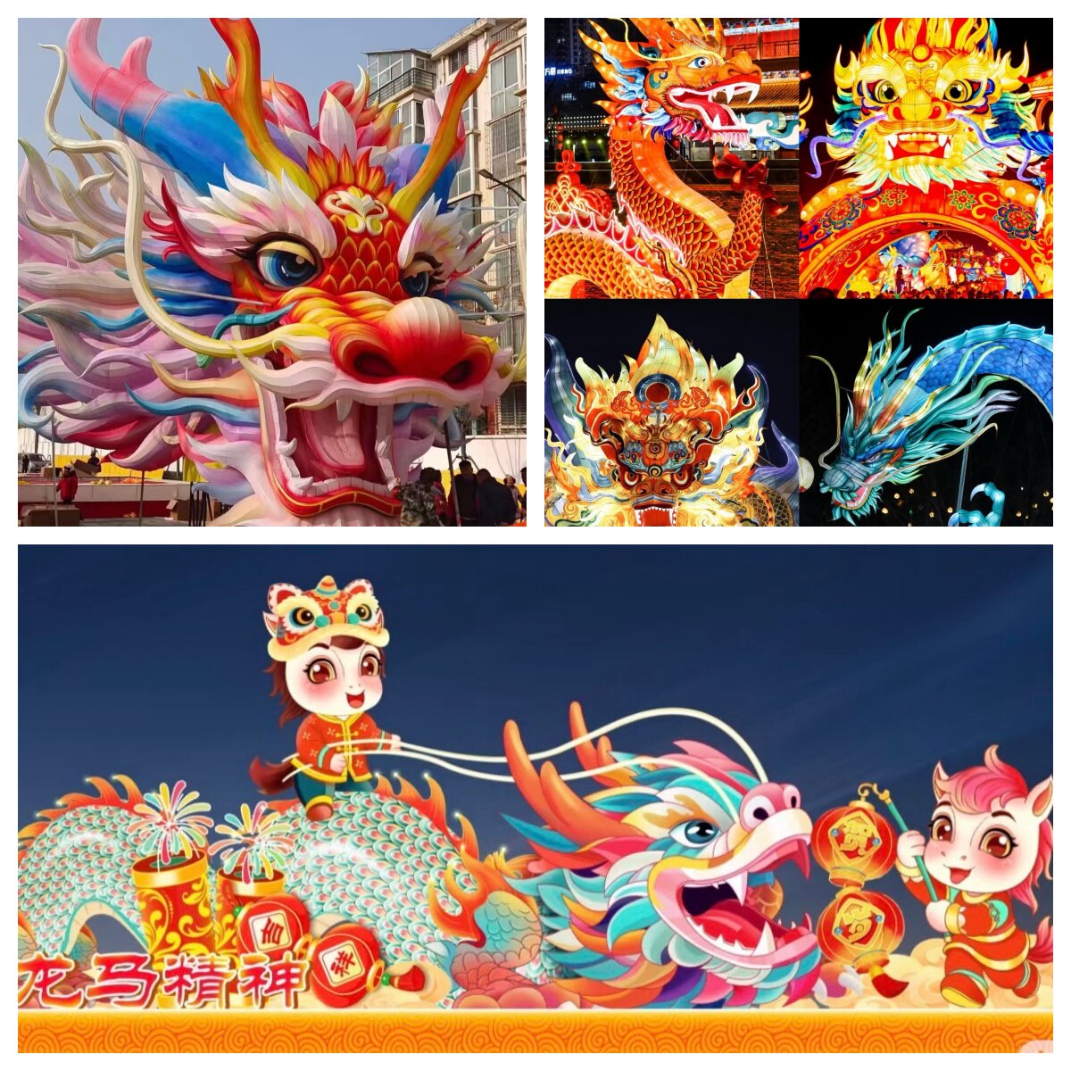 马年花灯定制厂家龙马精神花灯