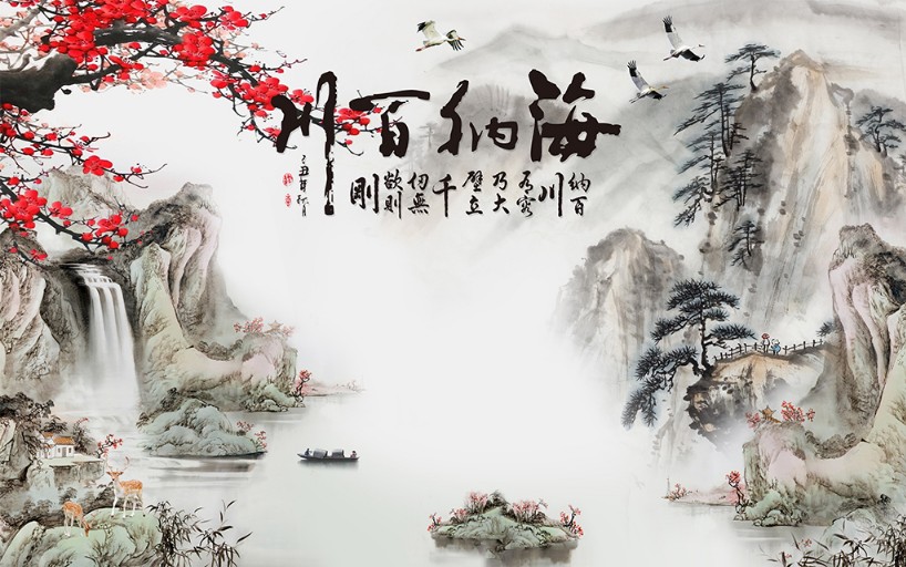 海纳百川梅花仙鹤山水国画中式电定制壁画
