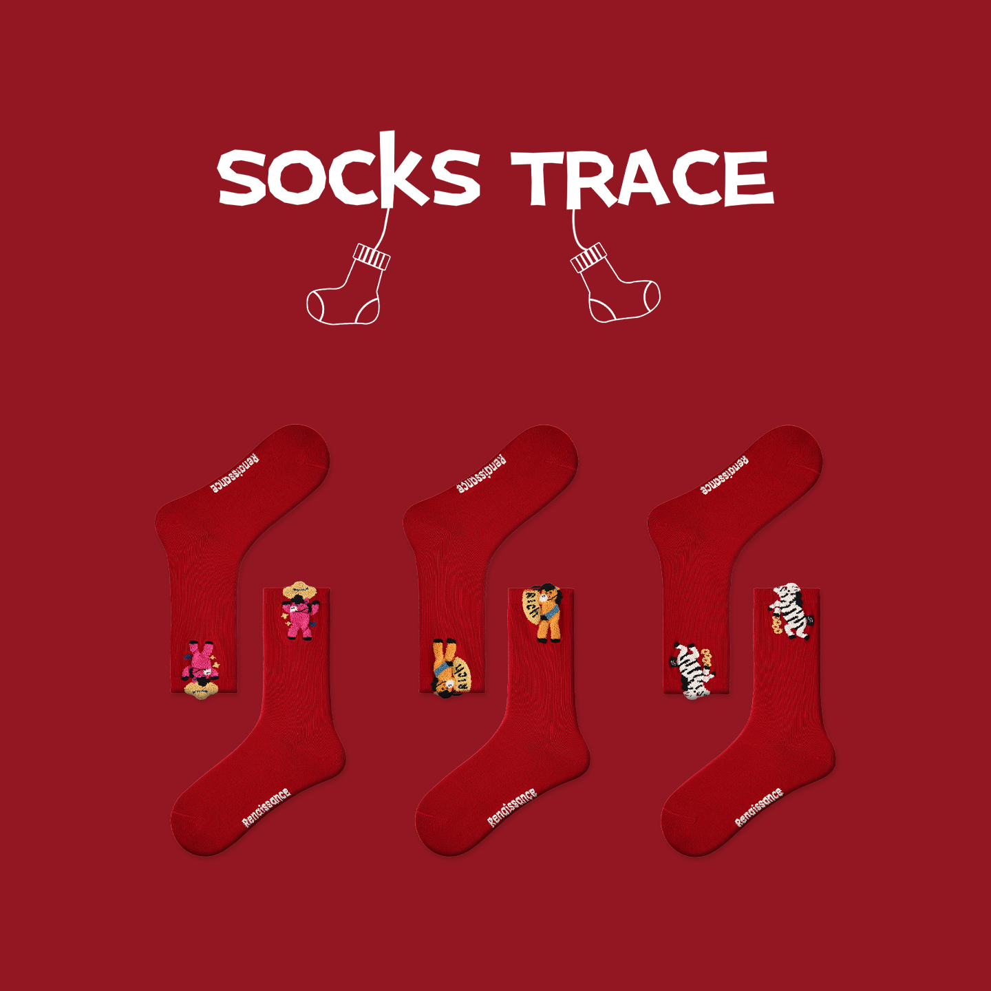 袜迹 SOCKS TRACE 「立马有钱」圣诞系列秋冬季卡通棉袜中筒袜女