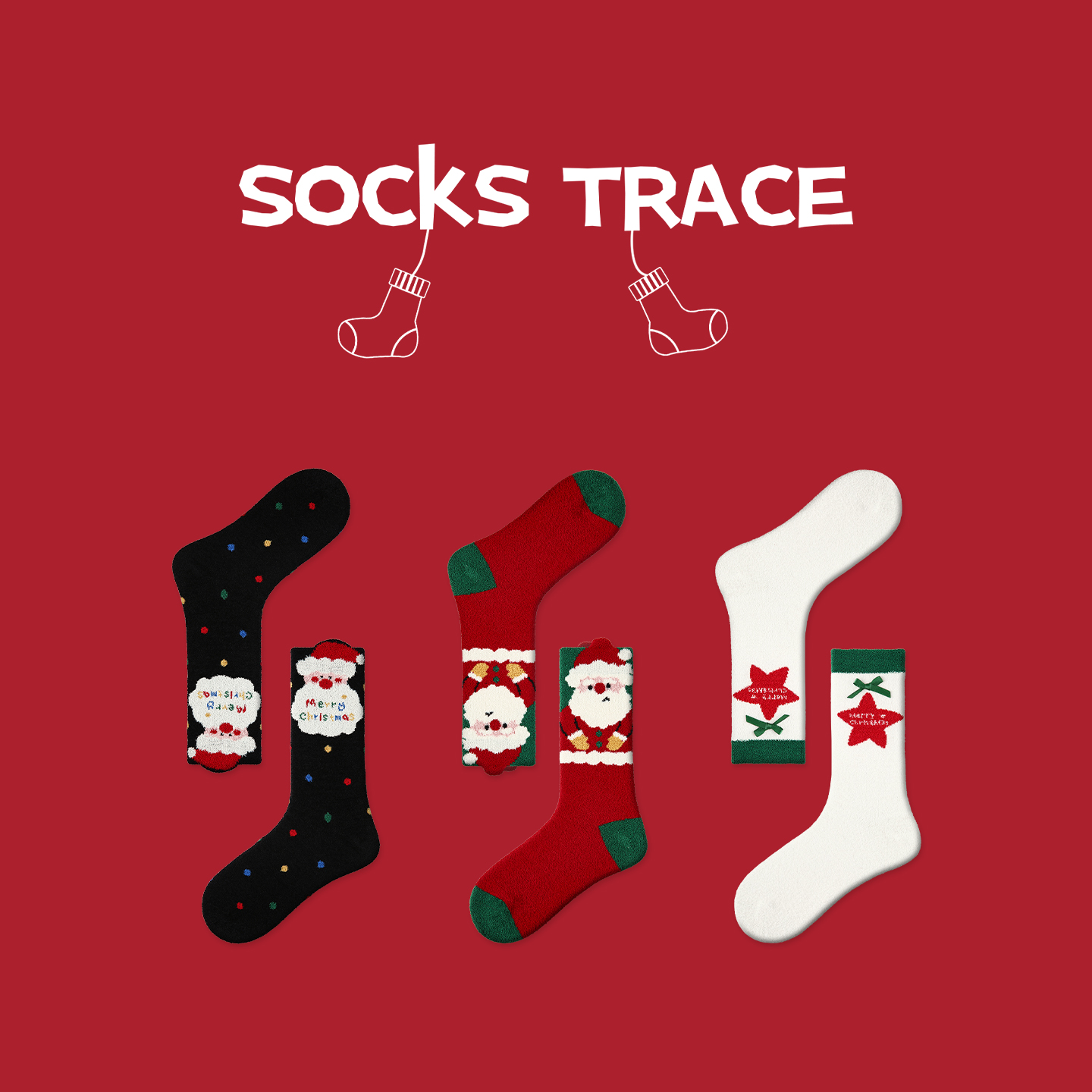 袜迹 SOCKS TRACE 「星落雪枝」圣诞系列秋冬季卡通棉袜中筒袜女
