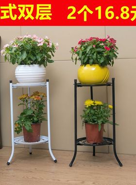 欧式双层简约阳台艺术金属花架铁艺白色花架子客厅绿萝花盆架特价