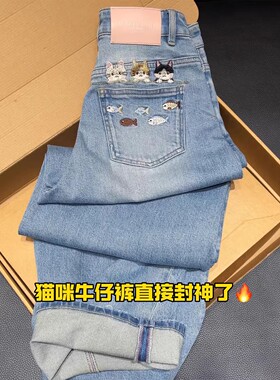 2026夏季新款蓝色微喇牛仔裤女韩版高腰显瘦百搭直筒休闲裤高级感