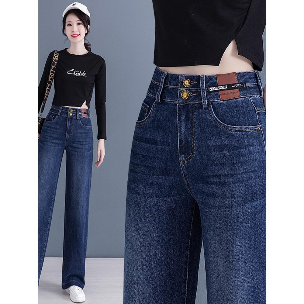 新塘牛仔裤2025新款女秋冬款