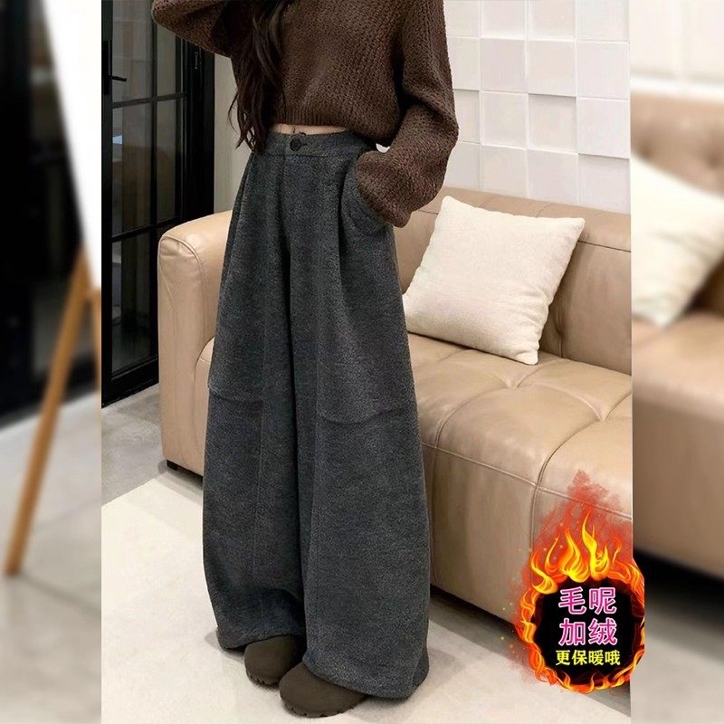 加绒毛呢休闲简约百搭宽松直筒裤女秋冬慵懒松弛感拖地阔腿运动裤,女装/女士精品,休闲裤,淘宝优惠券,粉丝福利购,淘宝优惠卷
