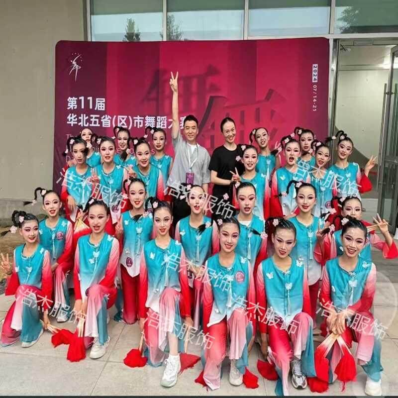 2024新款胶州秧歌服舞蹈服装