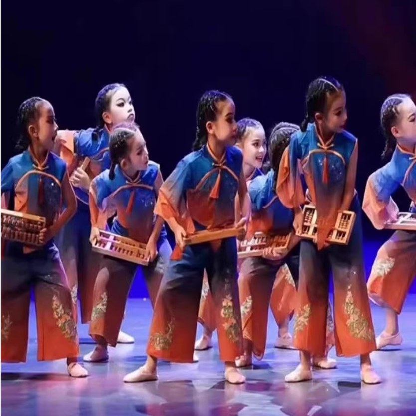 儿童古典舞表演服小算盘演出服算一算小算神少儿珠算口诀算盘道具