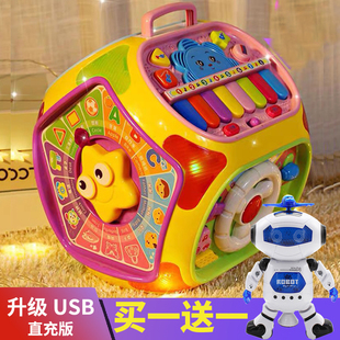 宝丽七面体玩具多功能游戏桌益智学习屋宝宝趣味小屋智慧屋玩具台