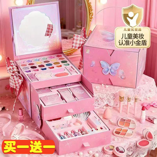 儿童女孩化妆品套装 无毒女童化妆玩具指甲油小公主彩妆盒生日礼物