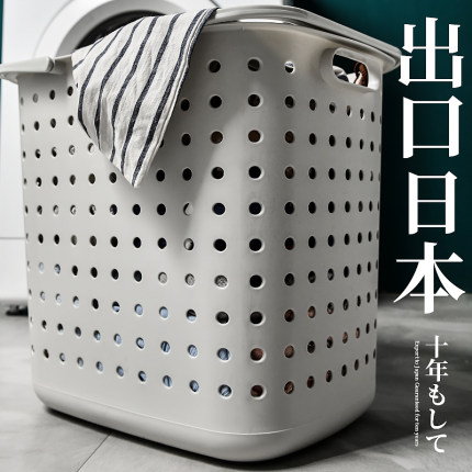 脏衣篮洗衣篓衣物浴室放衣服收纳筐高级感大容量特大号家用污衣篮