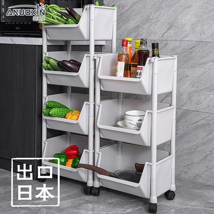 厨房置物架落地式果蔬菜架子收纳筐带轮用品大全家用多层放菜篮子