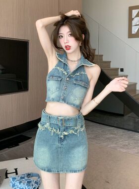 甜酷炸街牛仔套装女夏季新款性感挂脖背心上衣高腰半身短裙两件套