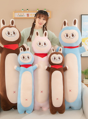 可爱拉布公仔抱枕毛绒娃娃玩偶软体labu床上睡觉靠枕枕头送女生