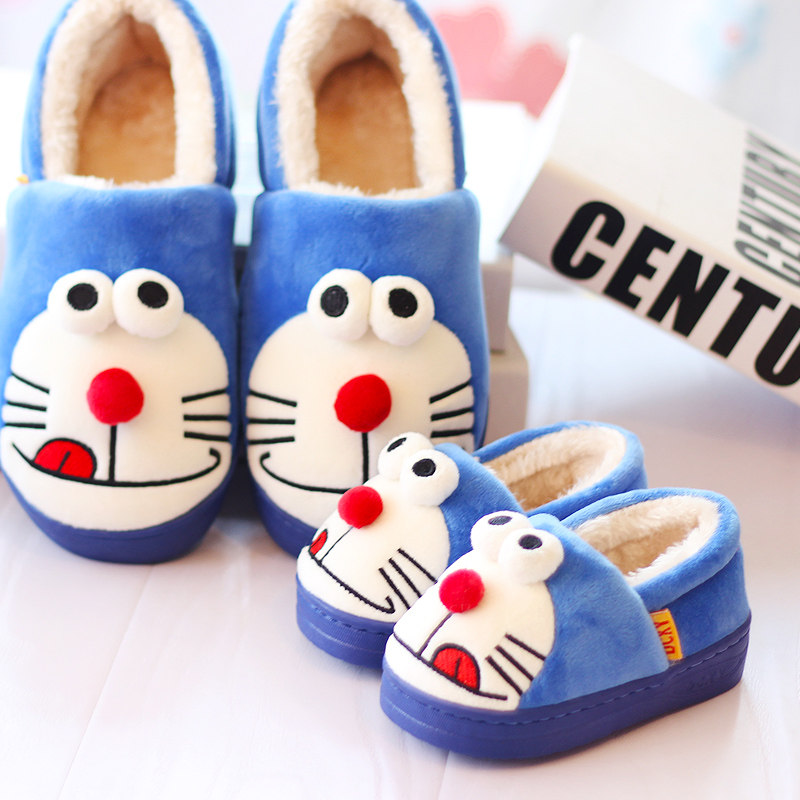 Pantoufles enfants en suède pour hiver - semelle coton - Ref 1010628 Image 3