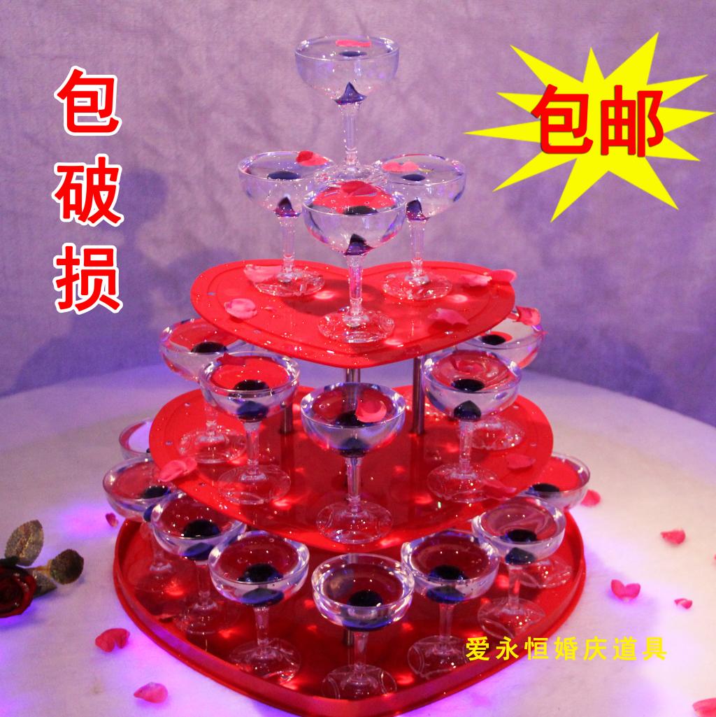 新款香槟塔婚庆道具红色三层心形烛台酒塔中式婚庆舞台酒塔杯包邮