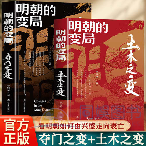 探索自然奥秘，挖掘鲜为人知的神秘谜团