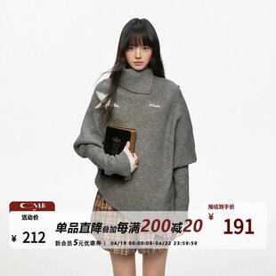 CyNi 不规则设计感宽松小众斗篷高领星星毛衣披风针织衫女