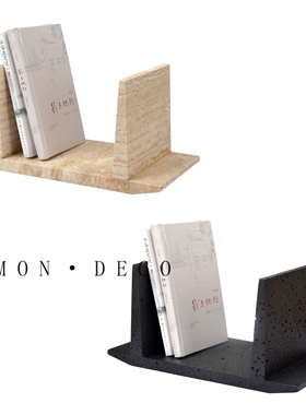 现代简约轻奢洞石大理石书报架样板间售楼处客厅书房桌面收纳摆件