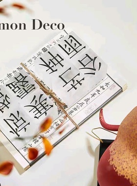 新中式古风诗词节气水晶方块摆设样板间软装设计书房书桌摆件饰品