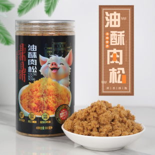 鼎鼎纯肉松无添加豌豆粉猪肉松300g