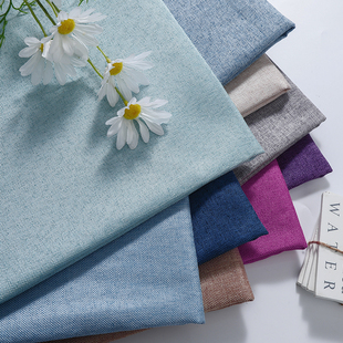 素色细麻沙发布料大全面料防尘盖布抱枕棉麻桌布手工diy清仓