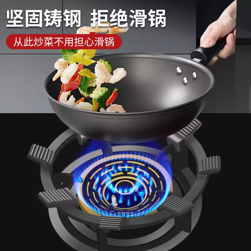 新款灶架六齿防滑燃气灶架煤气灶支架六爪架四爪五爪通用防锅滑