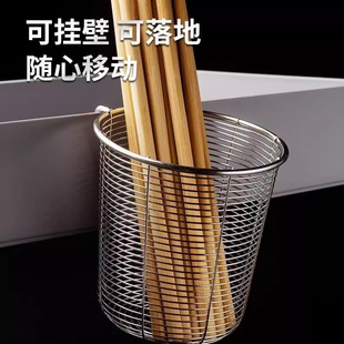 304不锈钢筷子笼壁挂式圆形筷子筒沥水防积水防霉快笼洗碗机专用