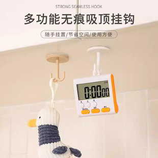 顶装挂钩免打孔天花板柜子顶部倒挂吸顶粘钩镜柜底部浴室倒置挂架