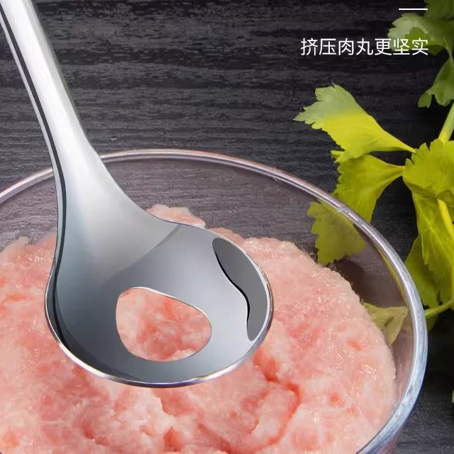 做丸子神器家用肉丸子制作器厨房挤鱼丸压肉圆工具炸肉专用挖勺器