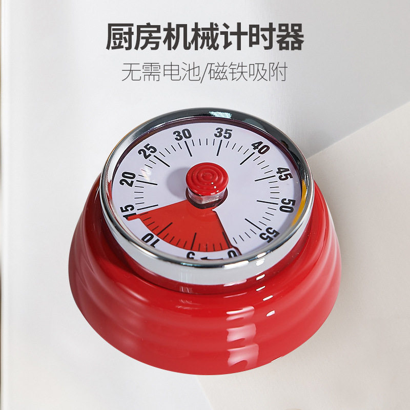 机械提醒器时间管理厨房计时器闹钟小学生自律神器定时器家用钟
