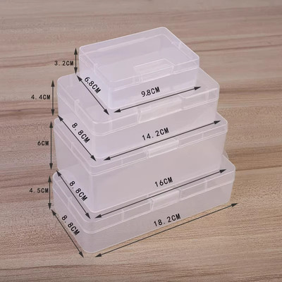 PP加厚透明长方形有盖收纳盒