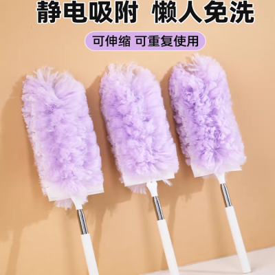 静电除尘掸子一次性家用鸡毛掸吸桌面扫灰天花板清洁神器伸缩替换