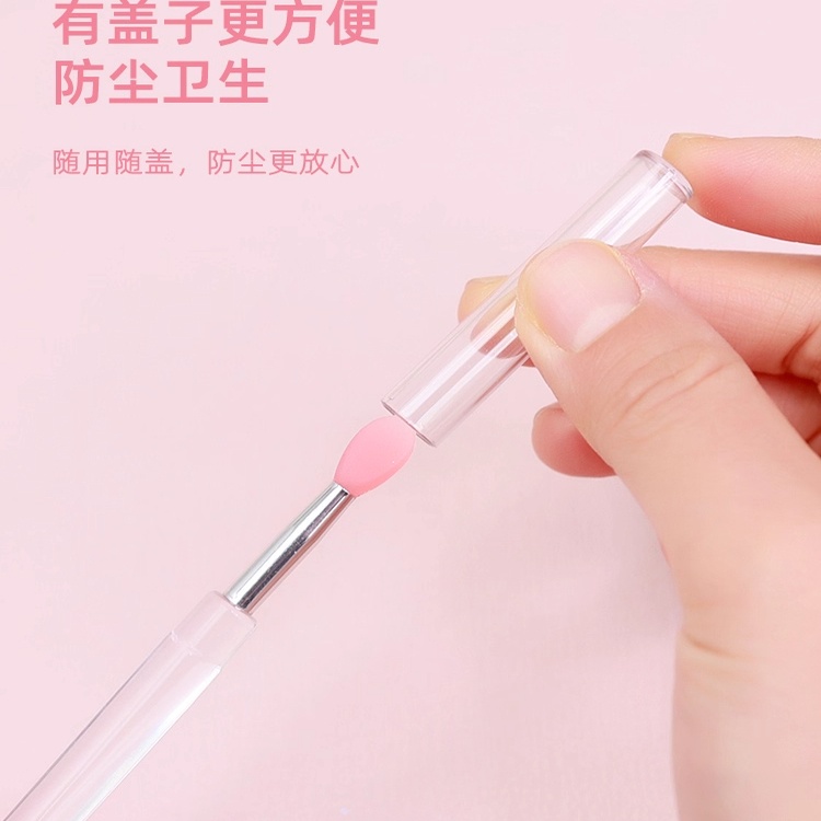 硅胶唇刷便携带盖口红刷唇膏唇膜专用多功能亮片眼影刷