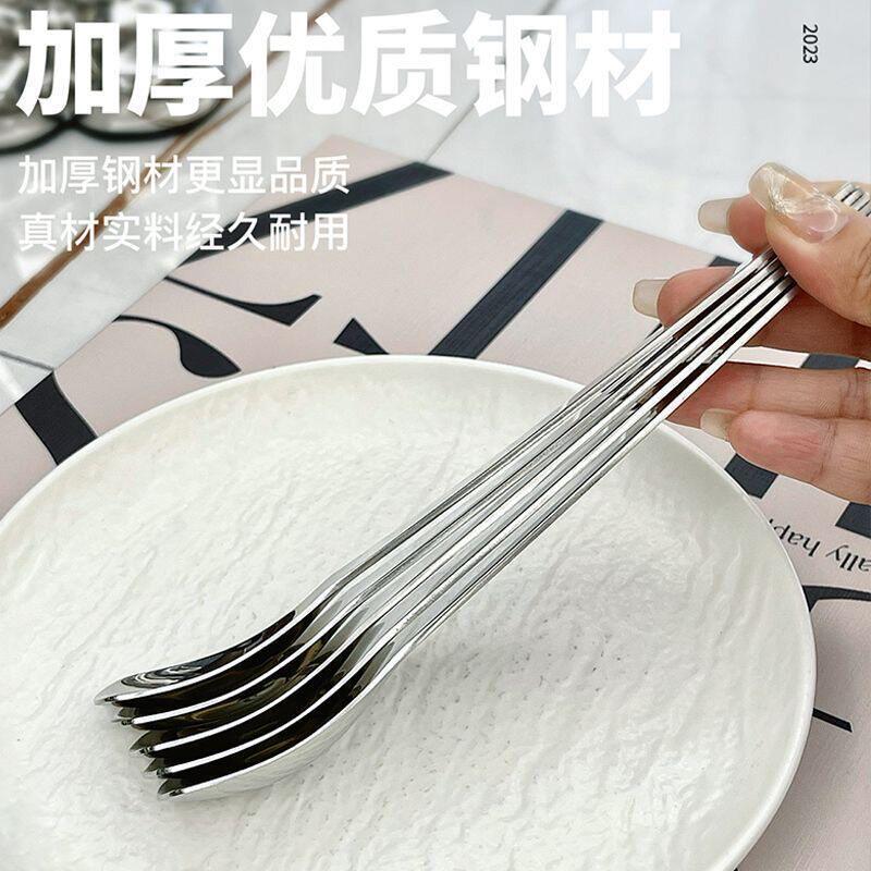 高颜值ins风不锈钢甜品勺子咖啡厅精致蛋糕酸奶冰淇淋长柄水果勺