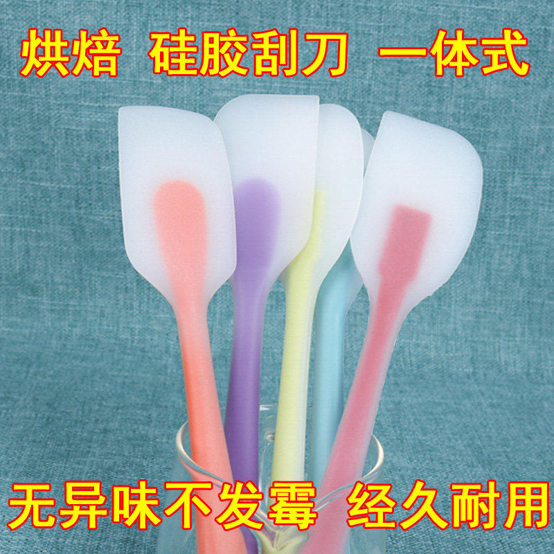 大号一体式硅胶刮刀烘焙工具做蛋糕奶油抹刀橡皮铲刀烘培搅拌刀