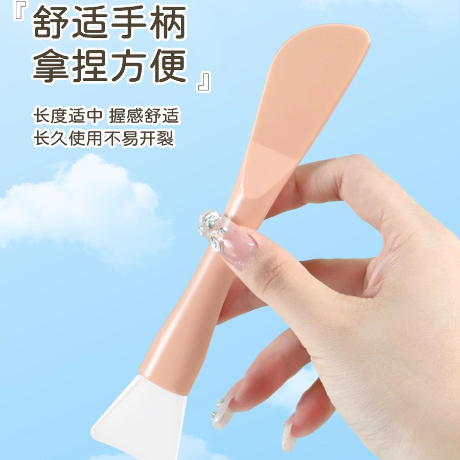 硅胶面膜刷子双头涂抹式泥膜刷水疗脸部清洁敷脸面膜棒美容院专用