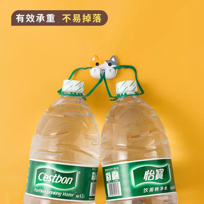 固定收纳神器插头免打孔充电器收纳置物架挂钩厨房插座电源线墙上