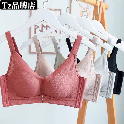 品牌内衣386中厚聚拢无钢圈文胸亲肤透气四排扣内衣女光面收副乳