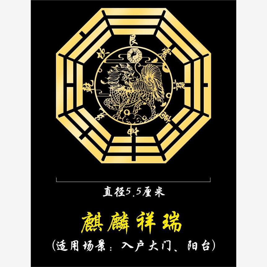 入户门对着电梯口化解大门对电梯