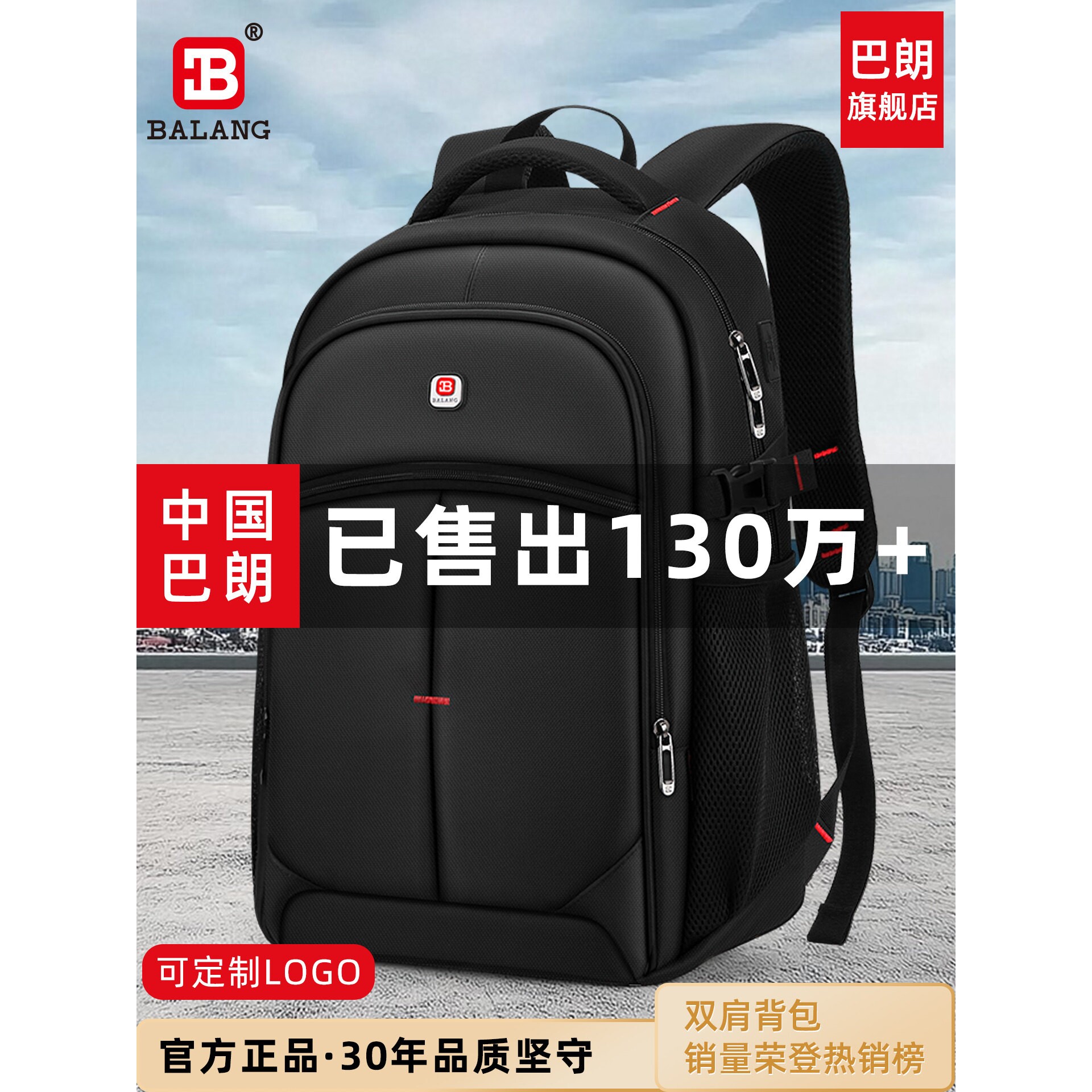 日式轻奢双肩包大容量男士背包休闲旅游旅行电脑女高中初中学生书