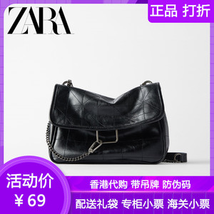 【zara官方旗舰店官方店】_zara官方旗舰