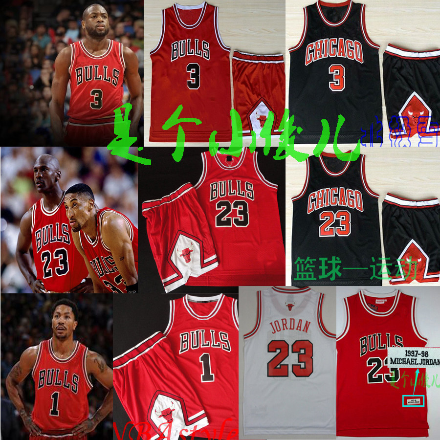 survêtement sport - Ref 563217 Image 1