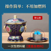 景泰蓝铜火锅一人酒精炉小火锅家用单人小火锅铜锅火锅纯铜涮肉