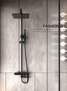 杜拉莱恩原创瀑布式家用恒温淋浴花洒套装沐浴明装雨淋沐浴浴室