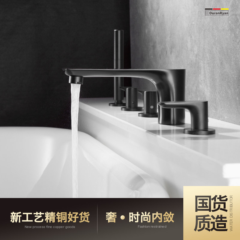 杜拉莱恩分体式加长嘴冷热浴缸龙头缸边式坐式浴室水龙头五件套