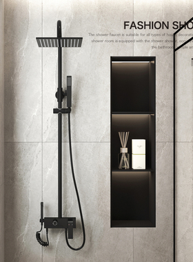 杜拉莱恩浴室家用黑色冷热淋浴花洒套装枪灰色沐浴淋雨带喷枪