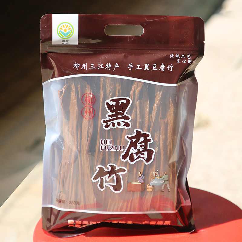 广西三江特产黑豆腐竹250g手工制作农家自制豆香浓郁火锅食材干货