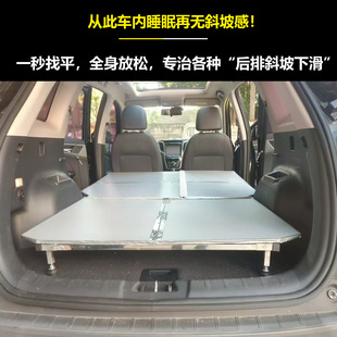 SUV后备箱后排填平垫高储物盒尾箱改平魔盒专车专用定制尺寸改装